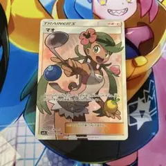 マオ　sr ポケカ　プレイ用　オークション　傷あり　オークション　エクストラ