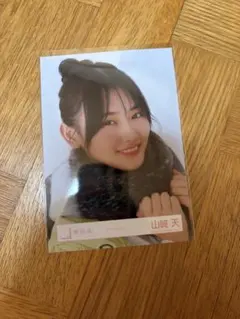 櫻坂46 山﨑天 マフラーコーデ 生写真のサムネイル