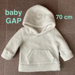 babyGAPプルオーバーパーカー ボア 6-12 months（日本70cm）