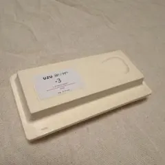 UZU +3 Lip Treatment Pink 6g