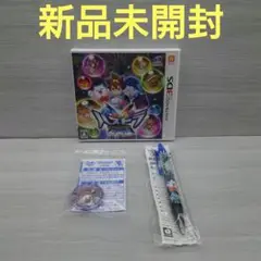 3DS パズドラクロス 神の章