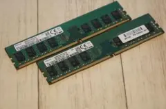 ddr4 8gb