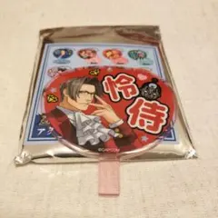 逆転裁判　アトフェス限定　缶バッグ　御剣怜侍 POP UP PARADE 御剣怜侍