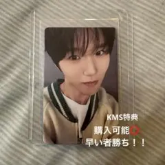 BTS ジン RUNSEOKJIN アンコン ARMY ZONE トレカ 仁川 - メルカリ