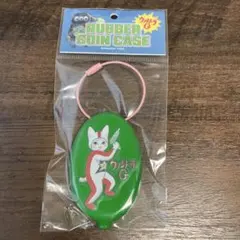 ヒグチユウコ　ラバーコインケース　ウルトラG ボリス