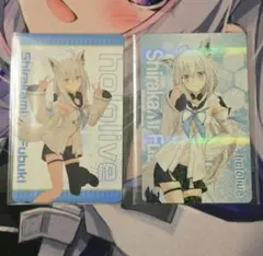 hololive　ホロライブ　白上フブキ　カード　atre　アトレ
