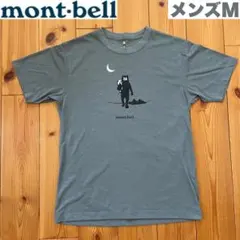 モンベル mont-bell メンズTシャツ Mサイズ ウィックロン