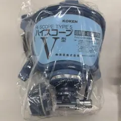 新品未使用 防塵マスク 1721HG 吸収缶 RDG-5型 2セット - メルカリ