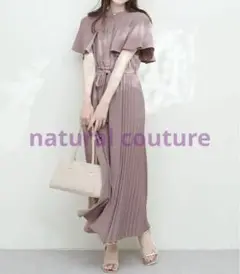 ナチュラルクチュール　サイドプリーツケープ風ワンピース