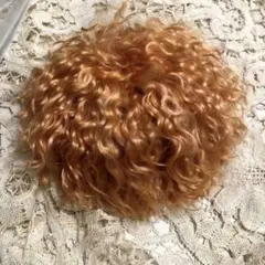 短期出品　ネオブライス　カスタムブライス　モヘア付き頭皮　モヘア　頭皮　ウィッグ