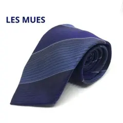 LES MUES ネクタイ　ネイビー×ブルー×白　ストライプ　シルク100%