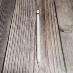 純正 アップルペンシル 第一世代 apple pencil