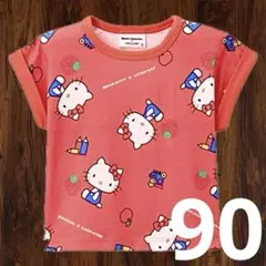 【新品】サンリオ ハローキティ 半袖Tシャツ ミモランド 赤 総柄