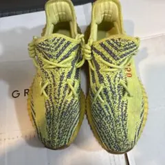 Yeezy Boost 350 V2 イエロー