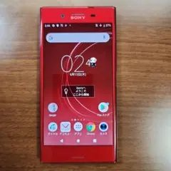 Xperia XZ Premium SO-04J ロッソ レッド 背面浮き