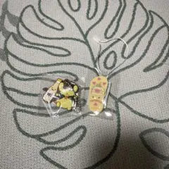 ポムポムプリン　キーチェーン　びっくらぽん　サンリオおまけ