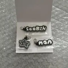 TXT ACT TOMORROW アクリルチャーム スビン コンプセット