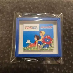 アルプスの少女ハイジ ミャクミャク ミニフレームマグネット
