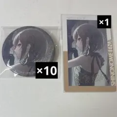 プロセカ 東雲絵名 44c グリッター缶バッジ 22c 箔押し エピカ