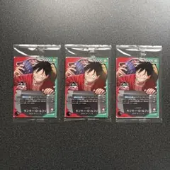 PSA9＆8】3枚セット一番くじ ワンピース プロモ ルフィ OP13-001