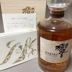 サントリー ウイスキー 響 100周年記念ボトル　外箱　ありのサムネイル