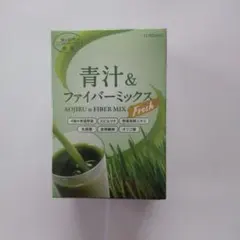 2025年最新】フォーデイズ青汁の人気アイテム - メルカリ