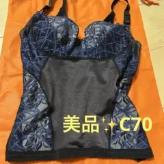2026年最新】マルコB80ロングブラジャーの人気アイテム - メルカリ
