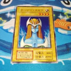 2026年最新】モンスターコレクション スターターの人気アイテム - メルカリ