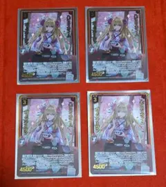 2026年最新】ガーンデーヴァの人気アイテム - メルカリ