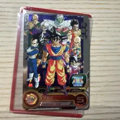 コールドラック様 リクエスト 2点 まとめ商品