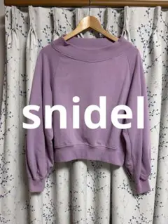 SNIDEL スウェット パープル