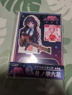 レイ様 リクエスト 2点 まとめ商品