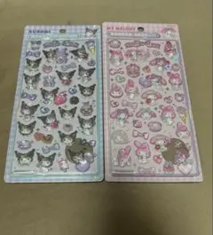 マイメロディ クロミ ボンボンドロップシール 正規品 第二弾 2点セット