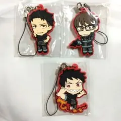 炎炎ノ消防隊　森羅日下部　秋樽桜備　武久火縄　ラバーストラップ　ラバスト