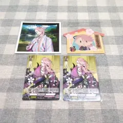 刀剣乱舞 宗三左文字 ましコレ 軽装 おうちステッカー ヴァンガード セット