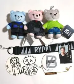 2025年最新】三山凌輝 ぬいぐるみの人気アイテム - メルカリ