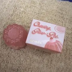 dasique チューインググロウポット 01 パパイヤクリームのサムネイル