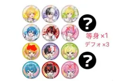 AMPTAK ぷりっつ すとふぇす缶バッジ 7個 - メルカリ