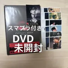 ØMI LIVE 2026 ～INFINITY MOON～ 登坂広臣 - メルカリ