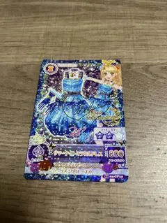 アイカツカード サイン付き サマーナイトミラクルドレス