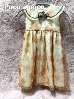 在庫処分！花柄襟付きドレス130 発表会　お呼ばれ　子どもドレス　キッズ