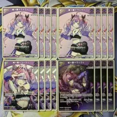 Item thumbnail for item 594e12bd-3da8-41ac-a2f0-d2b853bccdbd