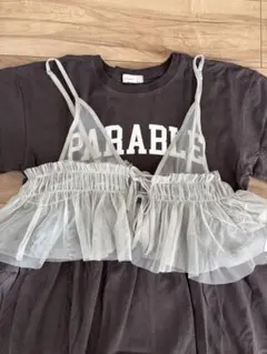 ロングワンピース ダークグレー シースルーフリルキャミソール付き L