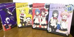 【美品】劇場版魔法少女まどか⭐︎マギカ叛逆の物語 LOVE!4冊セット　グッズ付き