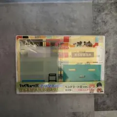 ハイキュー!!展　アクリルminiフィギュア用ディスプレイ