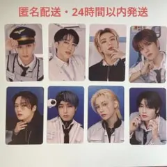 スキズ ペンミ ボックステープ 付属 特典 トレカ 全員 コンプ