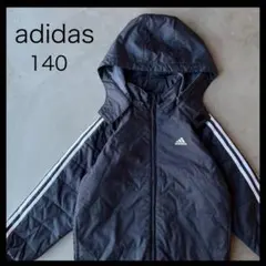 adidas アディダス　140　中綿パーカー　ジャケット　キッズ★