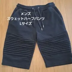 Item thumbnail for item 282523fa-d262-4743-aeeb-6ca5117a3d54