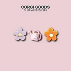 こぐま様 リクエスト 2点 まとめ商品