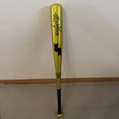 SSK 硬式野球バット NeoFlight LF 83cm - メルカリ